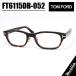 TOM FORD Tom Ford внутренний стандартный товар Classic мужской женский очки оправа для очков солнцезащитные очки FT6115DB-052-52 TF6115DB-052-52 Brown temi Habana 