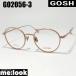 GOSHgoshu женский очки оправа для очков солнцезащитные очки GO2056-3-50 раз есть возможно розовый розовое золото 