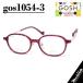 GOSHgoshu женский очки оправа для очков солнцезащитные очки gos1054-3-46 раз есть возможно вино 