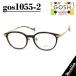 GOSHgoshu женский очки оправа для очков солнцезащитные очки gos1055-2-45 раз есть возможно Brown 