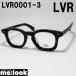 LVR Classic очки оправа для очков солнцезащитные очки LVR0001-3-44 очень толстый очень толстый очки Brown temi