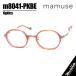 mamusema Mu z сделано в Японии легкий очки оправа для очков солнцезащитные очки m8041-PKBE 46 размер раз есть возможно розовый бежевый / розовое золото 