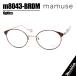 mamusema Mu z сделано в Японии легкий очки оправа для очков солнцезащитные очки m8043-BRDM 48 размер раз есть возможно Brown temi/ коврик Gold 