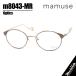 mamusema Mu z сделано в Японии легкий очки оправа для очков солнцезащитные очки m8043-MR 48 размер раз есть возможно коврик розовый бежевый / коврик розовое золото 