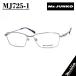 Mr.JUNKO Mr. Jun ko мужской очки оправа для очков солнцезащитные очки MJ725-1-58 раз есть возможно свет gun 