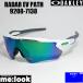 OAKLEY Oacley OO9208-7138 PRIZMp ритм солнцезащитные очки RADAR EV PATH радар i-bi Pas GLOBAL