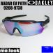 OAKLEY Oacley OO9208-9738 PRIZMp ритм солнцезащитные очки RADAR EV PATH радар i-bi Pas 009208-9738 GLOBAL Fit 