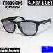 OAKLEY Oacley OO9245-E354 PRIZMp ритм солнцезащитные очки FROGSKINS лягушка s gold 009245-E354 ASIAN FIT