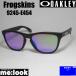 OAKLEY Oacley OO9245-E454 PRIZMp ритм солнцезащитные очки FROGSKINS лягушка s gold 009245-E454 ASIAN FITp ритм Golf 