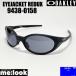 OAKLEY Oacley OO9438-0158 солнцезащитные очки EYEJACKET REDUX I жакет 009438-0158 Asian Fit раз имеется соответствует начало OO9438-01