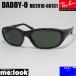 RayBan RayBan RB2016-60131 DADDY-Odati-o- солнцезащитные очки черный RB2016-601/31