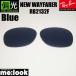RayBan RayBan RB2132F для замена линзы 55 размер 58 размер поляризованный свет голубой солнцезащитные очки NEW WAYFARER новый Wayfarer RB2132F-PBL