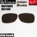 ReVisionli Vision RayBan RayBan RB2140F для замена линзы 52 размер 54 размер выбор возможность Anne teak brown WAYFARER Wayfarer RB2140F-REABR