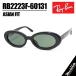 RayBan RayBan RB2223F-60131-54 солнцезащитные очки очки очки RB2223F-601/31-54 Habana черный зеленый B