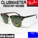 RayBan RayBan солнцезащитные очки CLUBMASTER Clubmaster RB3016F-W0366-55 Habana * Brown temi/ Gold мужской женский 