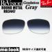 ReVisionli Vision RayBan RayBan RB3447 для замена линзы 50.53 размер выбор возможность градация серый ROUND METAL раунд metal RB3447-REGGY