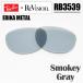 [ ReVision × Ray-Ban] RB3539 для замена линзы Smokey Gray / дымчатый серый RESGY ERIKAMETAL /e licca metal RB3539-LD4 солнцезащитные очки 