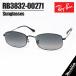 [Ray-Ban] RB3832-00271-55 RayBan солнцезащитные очки Япония внутренний стандартный товар Asian Fit линзы возможно заменить RB3832-002/71-55 черный / серый градация 