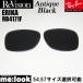 ReVision ӥ RayBan 쥤Х RB4171Fѡ򴹥󥺡54.57ǽ ƥ֥å󥰥饹 ERIKAꥫ RB4171F-REABK