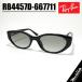 Ray-Ban RayBan RB4457D-667711 солнцезащитные очки RB4457D-6677/11 черный серый градация мужской женский для мужчин и женщин Luxottica Japan Япония внутренний стандартный товар 