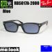 RayBan RayBan поляризованный свет солнцезащитные очки очки оправа для очков RB5017A-2000-PBL-52.... "надеты" модель черный линзы цвет : поляризованный свет голубой 