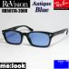 ReVisionli Vision X RayBan RayBan свет цвет солнцезащитные очки очки оправа для очков RB5017A-2000-REABL-52 черный античный голубой 