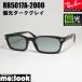 RayBan レイバン 偏光サングラス メガネ フレーム RB5017A-PGY-52 降谷建志着用モデル RX5017A-2000-52　ブラック　偏光グレイ