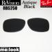 ReVisionli Vision x RayBan RayBan RB5250 для замена линзы античный черный солнцезащитные очки RB5250-REABK RX5250