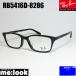 RayBan RayBan очки оправа для очков RB5416D-8286-53 RX5416D-8286-53 раз есть возможно черный 