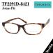 TIFFANY&amp;CO Tiffany женский очки оправа для очков солнцезащитные очки TF2291D-8421-53 раз есть возможно спот Habana Brown k