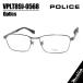 POLICE Police очки оправа для очков солнцезащитные очки VPLT89J-0568-54 раз есть возможно автомобиль i колено стальной ru