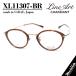 Line Art линия искусство очки оправа для очков солнцезащитные очки женский максимально высокий. .. ощущение вид память XL11307-BR-46 раз есть возможно Brown 