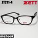 ZETT Z сделано в Японии JAPAN детский очки Junior очки оправа для очков солнцезащитные очки ZT211-4-48 раз есть возможно 