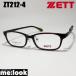 ZETT Z сделано в Японии JAPAN детский очки Junior очки оправа для очков солнцезащитные очки ZT212-4-50 раз есть возможно 