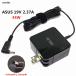  original new goods ASUS Zenbook UX21A UX31A UX32A X302 X302LA UX305FA U305 U305FA for AC adaptor 19V 2.37A ADP-45AW 4.0mm round charger *PC power supply 