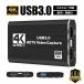  сбор панель HDMI 4K 60Hz Pas s Roo соответствует видео колпак коричневый HDR соответствует USB3.0 HD1080P 60FPS видеозапись низкий задержка легкий switch ps5 mac pc установленный снаружи 
