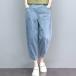  Denim брюки женский весна лето осень джинсы конические брюки талия резина высокий талия ba Rune брюки ko Kuhn брюки Denim голубой выход модный вышивка 