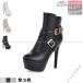  bootie thickness bottom ankle boots short boots lady's plain low heel belt decoration high heel side Zip round tu small . heel Europe and America manner autumn winter commuting 