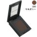 ボビイ ブラウン アイシャドウ #10 マホガニー 2.5g 化粧品 コスメ EYE SHADOW 10 MAHOGANY BOBBI BROWN