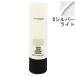 マック ストロボクリーム #シルバーライト 50ml 化粧品 コスメ STROBE CREAM HYDRATANT LUMINEUX SILVERLITE M.A.C