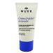 ニュクス クレームフレッシュ モイスチャライジング マスク 50ml 化粧品 コスメ CREME FRAICHE DE BEAUTE MASQUE SOS HYDRATANT 48H NUXE