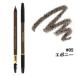 イヴサンローラン アイブロウ ペンシル #05 エボニー 1.3g 化粧品 コスメ EYEBROW PENCIL 05 EBONY YVES SAINT LAURENT