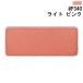 シュウ ウエムラ グローオン レフィル #P340 ライト ピンク 4g 化粧品 コスメ SHU UEMURA