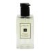 ジョー マローン イングリッシュペアー＆フリージア ボディ＆ハンド ウォッシュ 250ml ENGLISH PEAR ＆ FREESIA BODY ＆ HAND WASH JO MALONE