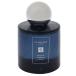 ジョー マローン 香水 メンズ レディース ムーンリット カモミール EDC・SP 100ml プレゼント 贈り物 ギフト MOONLIT CAMOMILE COLOGNE JO MALONE