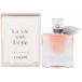 ランコム グルマン 香水 レディース ラヴィエベル (箱なし) EDP・SP 50ml プレゼント 贈り物 ギフト LA VIE EST BELLE LANCOME