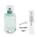  параллель импортные товары духи пробный раздел распродажа женский Tiffany EDP ( пробный духи ) 1ml TIFFANY. покупка 