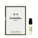 ͥ No.5 (塼֥ץ) EDPSP 1.5ml  ե쥰 N5 CHANEL