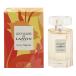 レ フルール ド ランバン サニーマグノリア EDT・SP 50ml 香水 フレグランス LES FLEURS DE LANVIN SUNNY MAGNOLIA