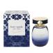 ケイト スペード ニューヨーク 香水 レディース ケイト スペード スパークル インテンス EDP・SP 60ml プレゼント 贈り物 ギフト KATE SPADE NEW YORK